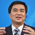 Tajski premier Abhisit Vejjajiva pripravlja načrt o spravi. (Foto: EPA)