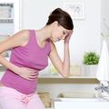 V nosečnosti vas lahko doleti precej nepričakovanosti. (Foto: Shutterstock)