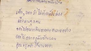 Pismo tajskih dečkov