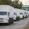 Ruski konvoj pomoči