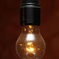 Glavni vzrok za prepoved prodaje žarnic je njihov zelo slab izkoristek energije.