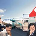 Zdi se, da Turkish Airlines vendarle še tipa za našo Adrio Airways. (Foto: Žurna