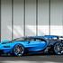 Bugatti vision gran turismo