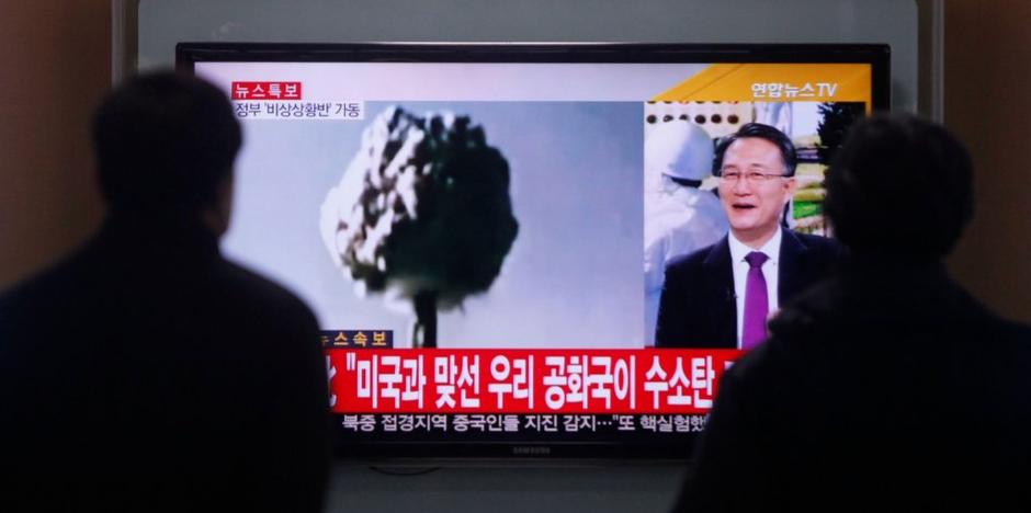 Bomba v Severni Koreji | Avtor: Žurnal24 main
