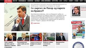 Slovenski premier se zadnje dni pojavlja na naslovnicah in portalih v Makedoniji