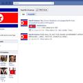 Severna Koreja je na Facebooku do 14. ure zbrala 51 prijateljev. Na ogled ponuja