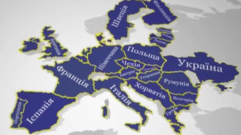 Zemljevid EU
