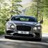 Bentley continental supersports