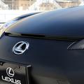 Napake motorja so zadele tudi luksuzno znamko Lexus.