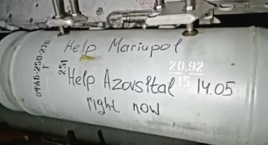 Bomba za Mariupol | Avtor: Telegram