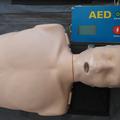 Izobraževanje oživljanja in uporabe AED