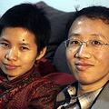Hu Jia s svojo ženo, ko je bil še na prostosti