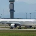 Na letalu je bilo le 15 potnikov, ki so prav tako lahko mirno nadaljevali svojo 