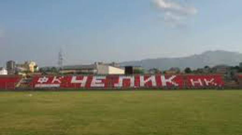 stadion Čelika Nikšić