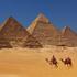 Piramide v Gizi, Egipt