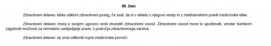 zakon, ugovor vesti | Avtor: MZ