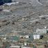 Japonska po potresu in cunamiju