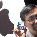 Priljubljeni iPodi so prispevali k Applovemu presenetljivemu dobičku.