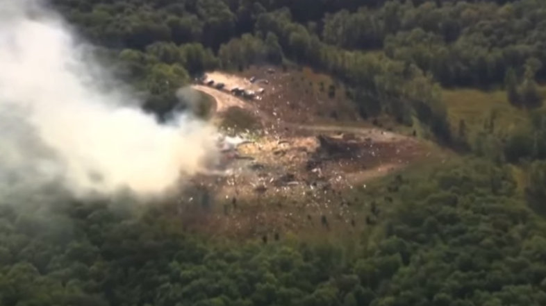 eksplozija v tovarni orožja v Tennesseeju