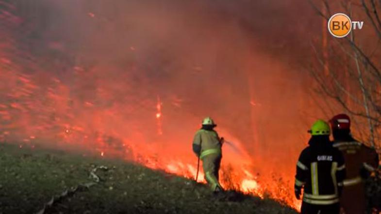 Požar Spodnji Slemen