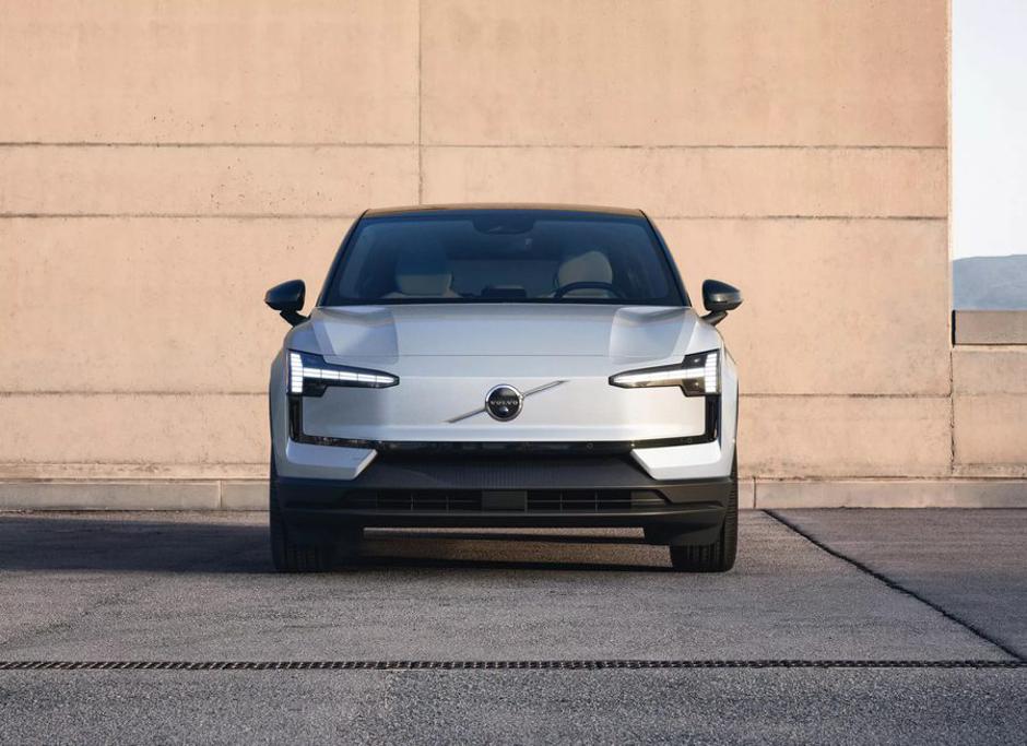 Volvo EX30 | Avtor: Volvo