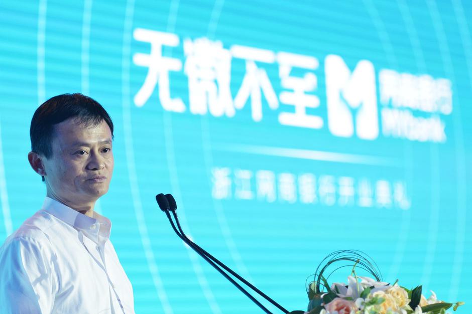Jack Ma, ustanovitelj Alibabe | Avtor: Profimedia