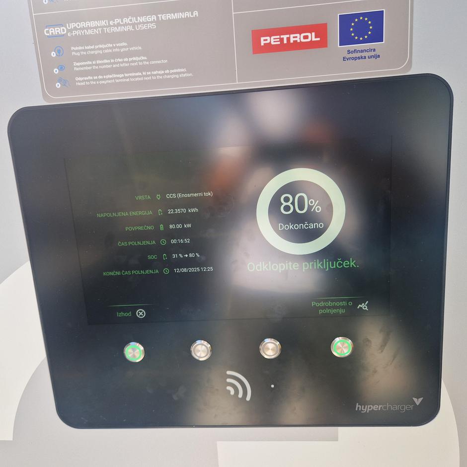 Polnjenje baterije pri ford pumi gen-E | Avtor: Gregor Prebil