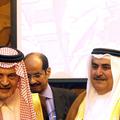 Saud al Faisal Ahmad al-Khalifa