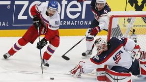 Robert Kousal Keith Kinkaid Češka ZDA SP elitne divizije