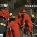 potres Kitajska