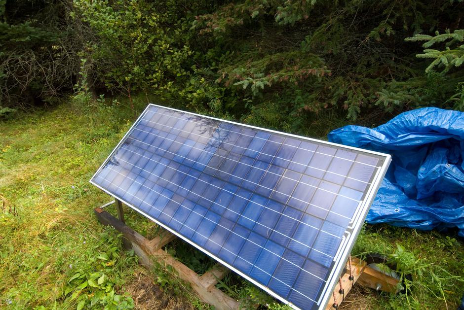 Sončna elektrarna | Avtor: Profimedia