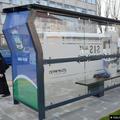 Pametna avtobusna postaja na Hrvaškem 