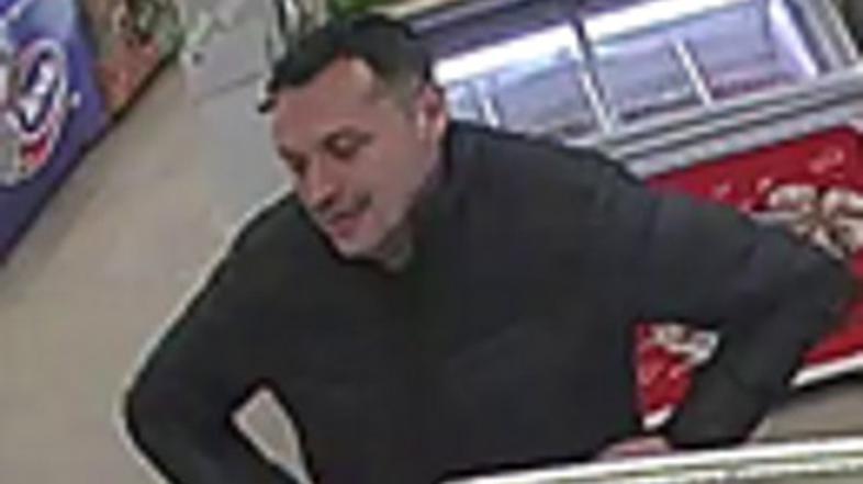 osumljenci tatvina kartice