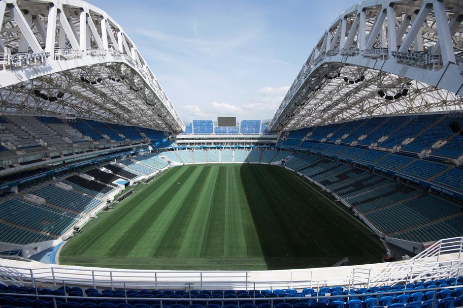 stadion fišt | Avtor: Profimedia