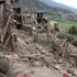 Afganistan potres