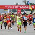 maraton peking kitajska