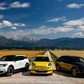 ford puma, ford capri, ford explorer