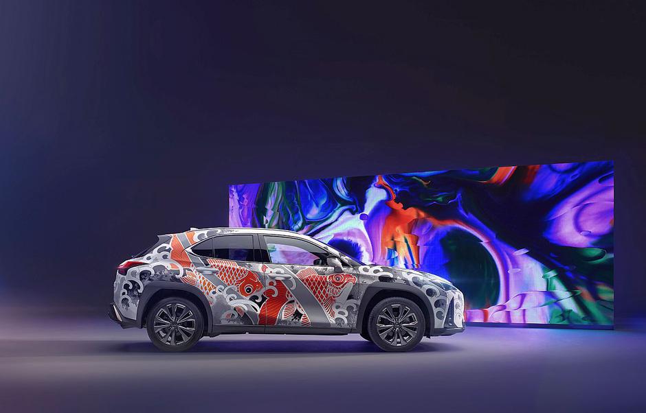 lexus UX | Avtor: Lexus