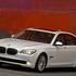 BMW serije 7