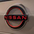 Nissan logotip