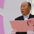 Množična poroka Združitvena cerkev Sun Myung Moon