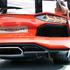 Lamborghini aventador