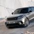 Range rover velar