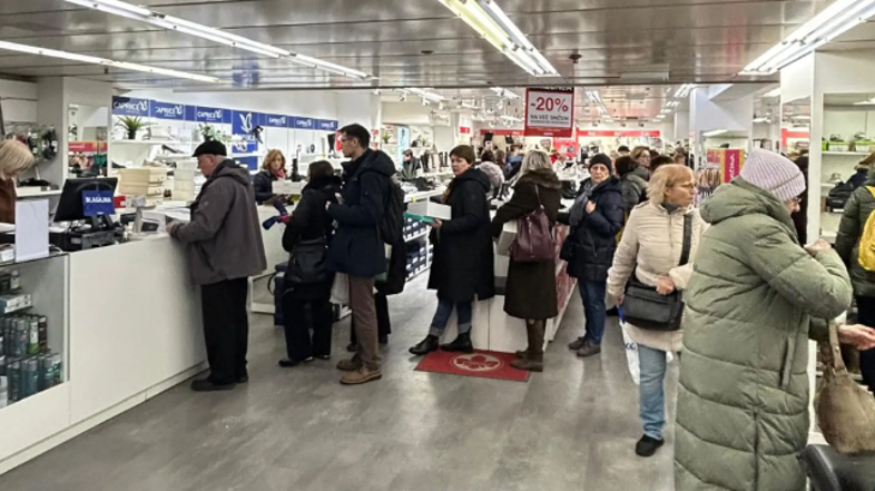 razprodaja nama zagreb