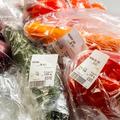 Plastične vrečke za sadje