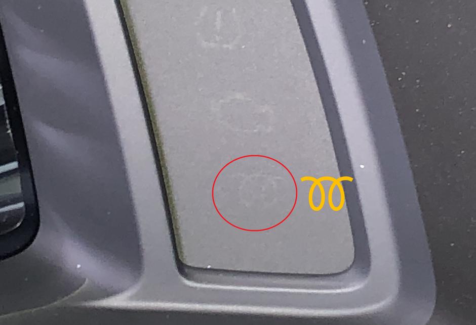 Kontrolna lučka | Avtor: Reddit