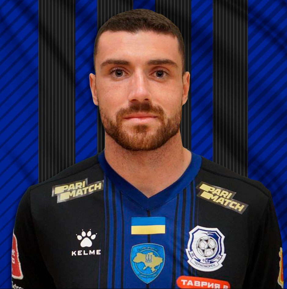 Luka Guček | Avtor: Reševalni pas/Twitter