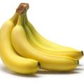 banana banane 0306 is