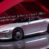 Audi e-tron spyder