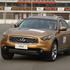 Infiniti FX